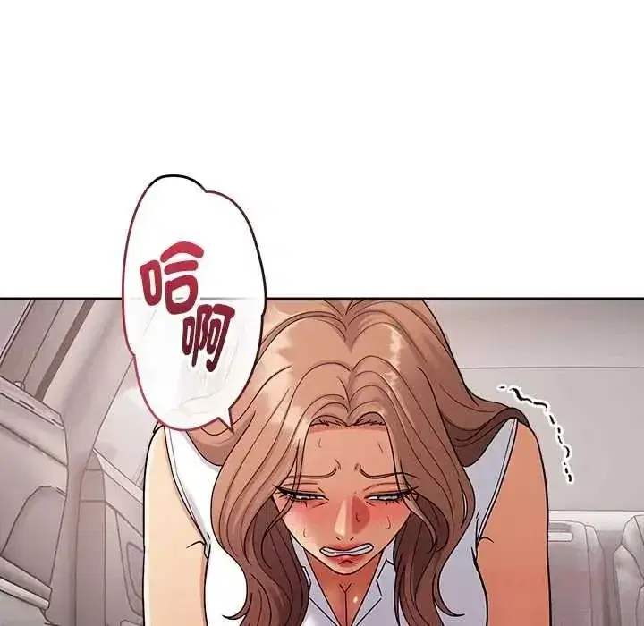 第51話