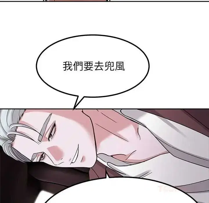 第51話