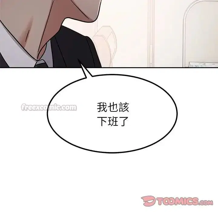 第52話
