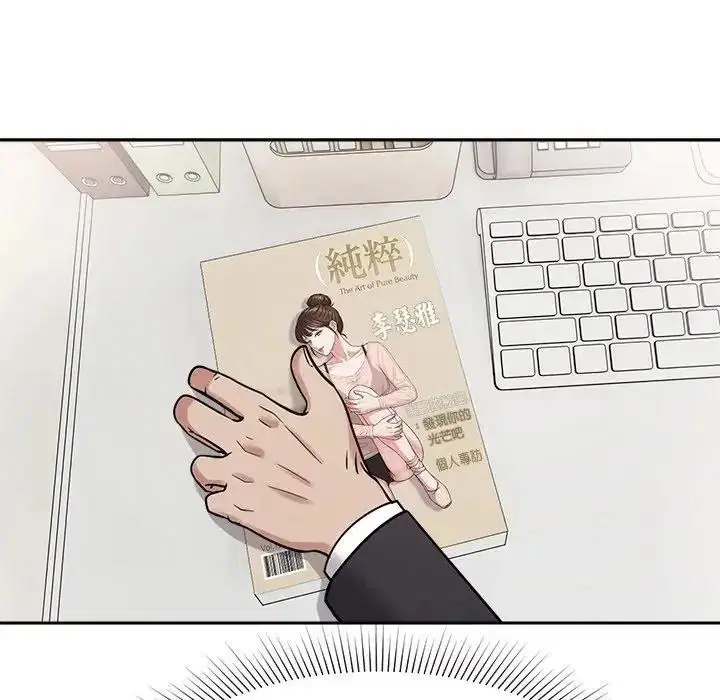 第52話
