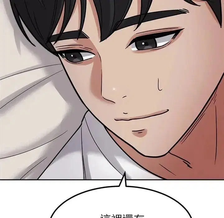 第52話