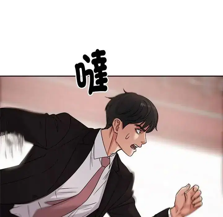 第52話