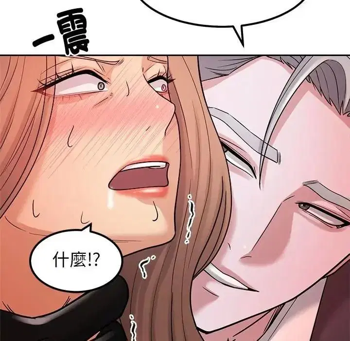 第52話
