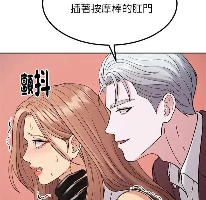 第52話
