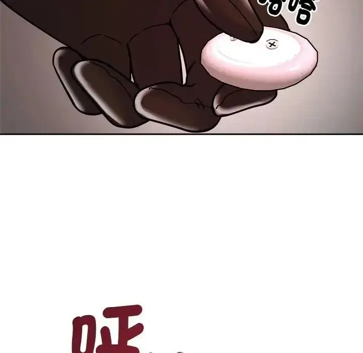 第52話