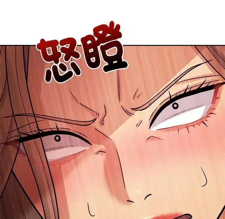 第52話
