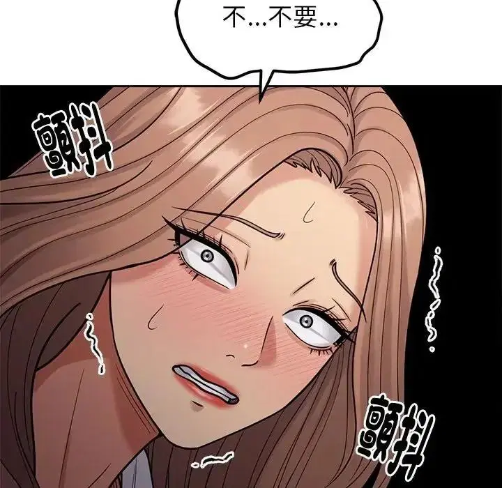 第52話