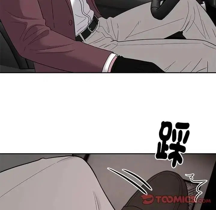 第52話