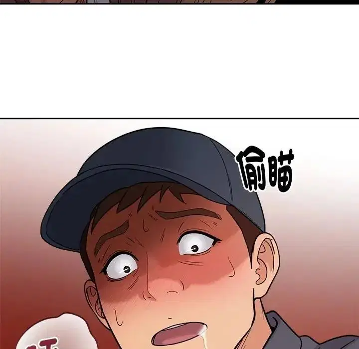 第52話