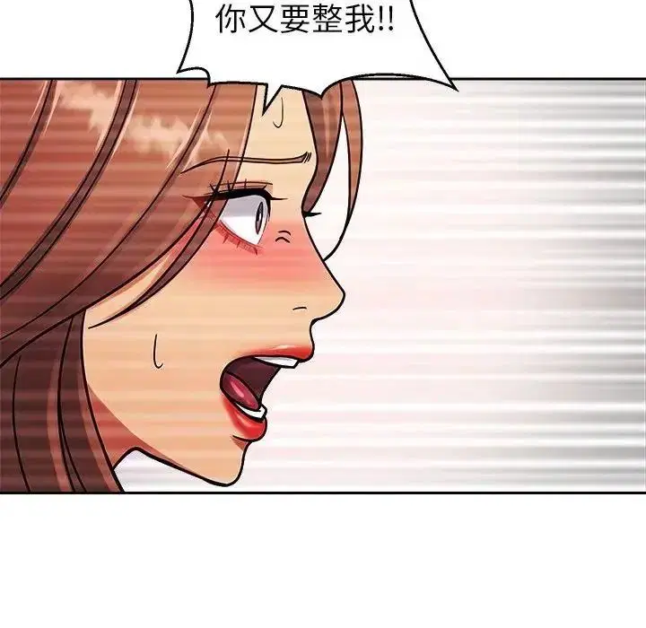 第52話