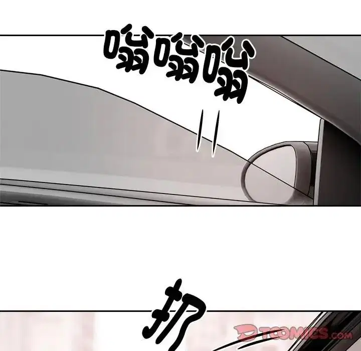 第52話