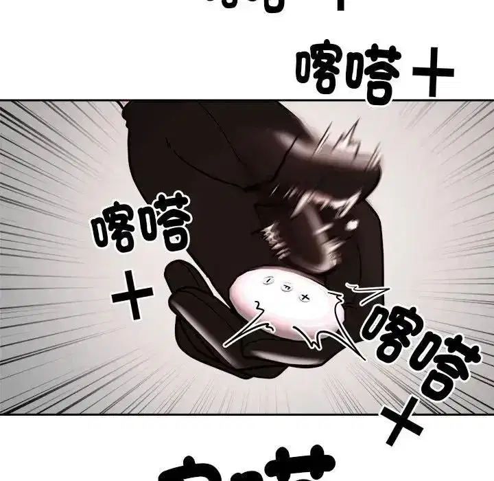 第53話