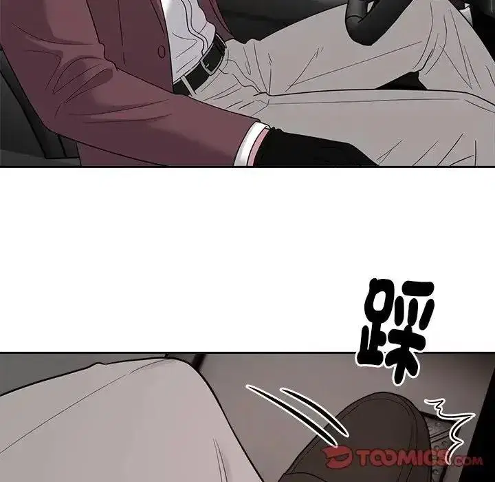 第53話