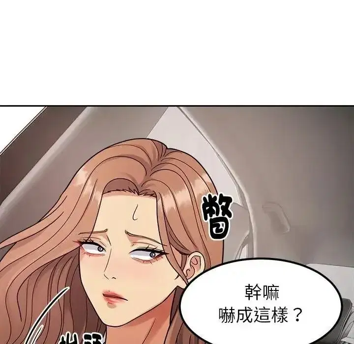 第53話
