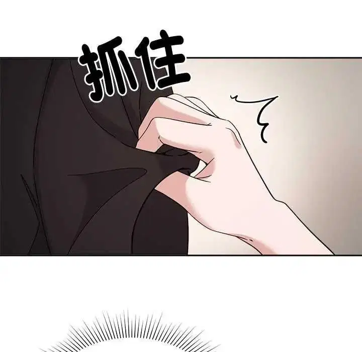 第54話