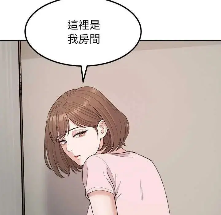 第54話