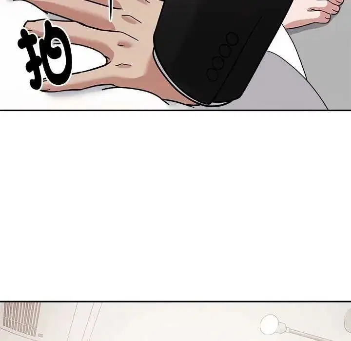 第54話