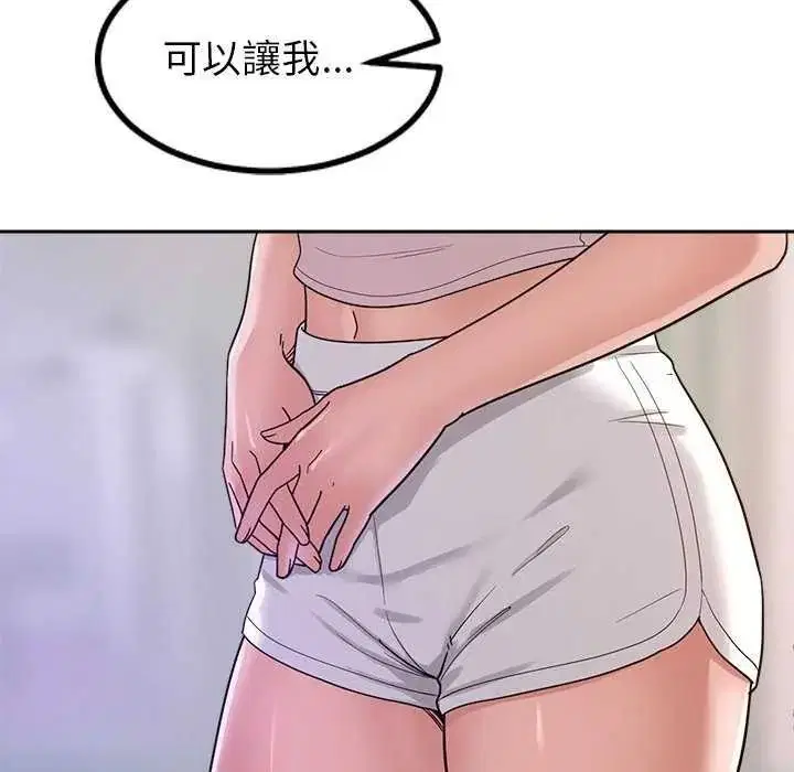 第54話