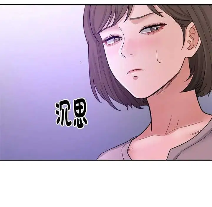第54話