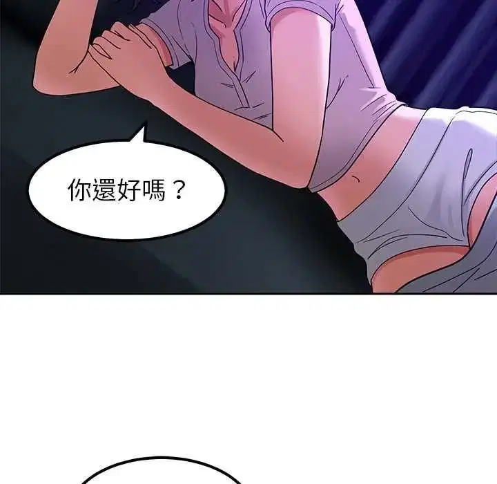 第54話
