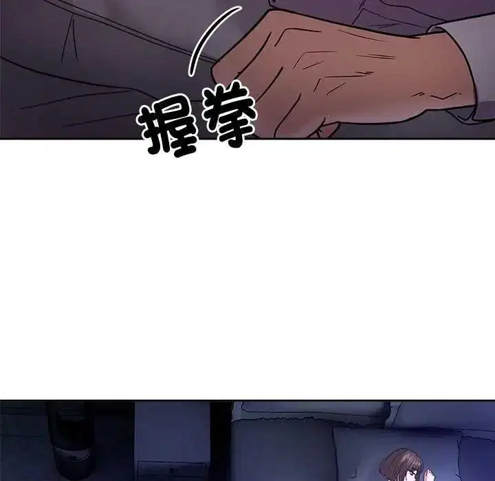 第54話