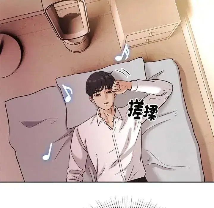 第55話