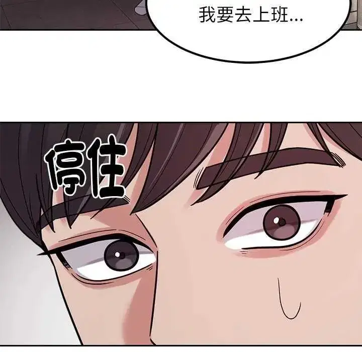 第55話