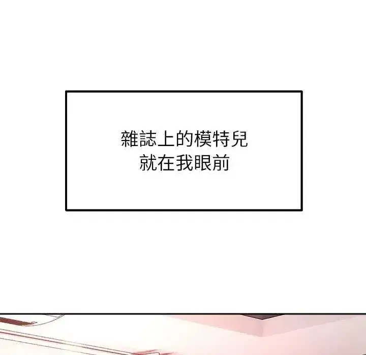 第55話