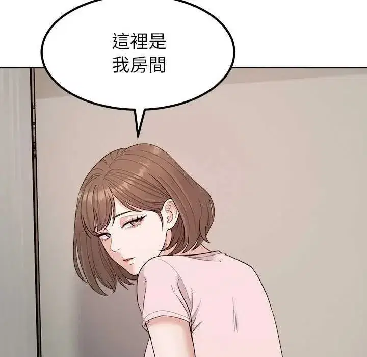 第55話