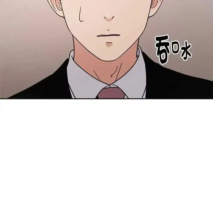 第55話