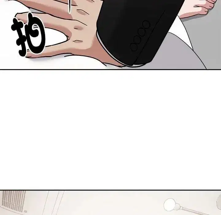 第55話