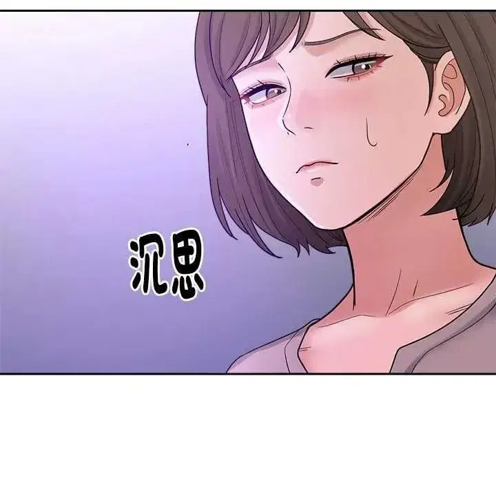 第55話