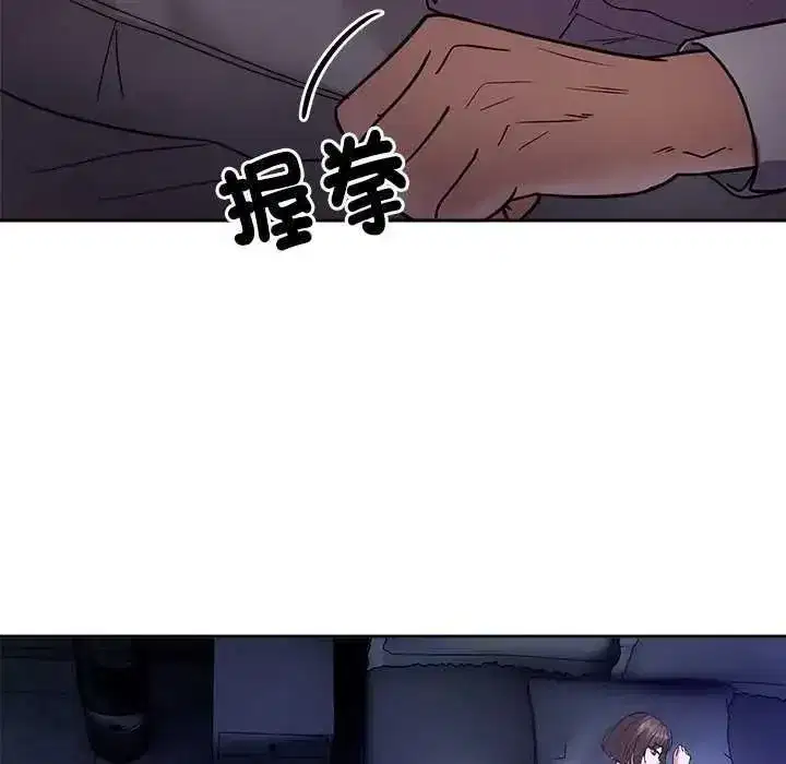 第55話