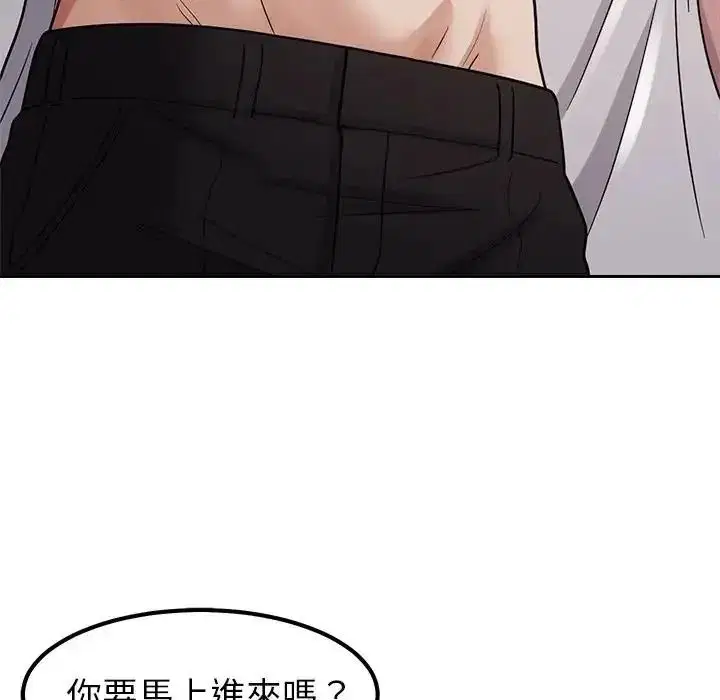 第56話