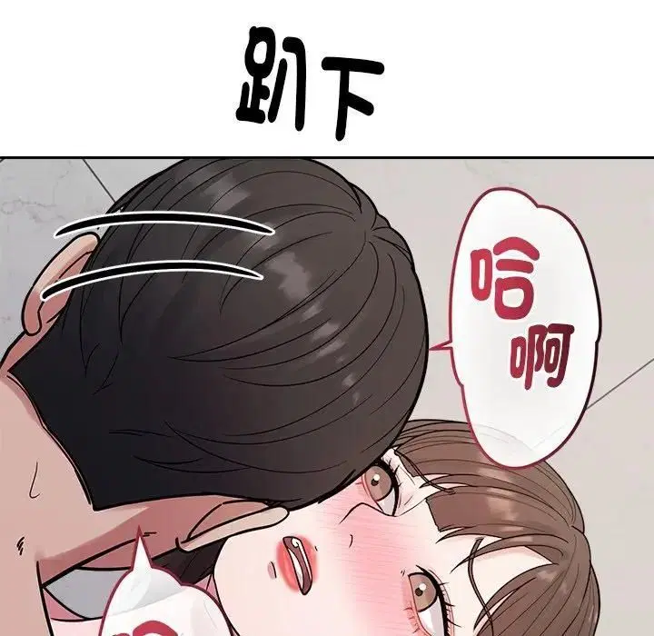 第56話