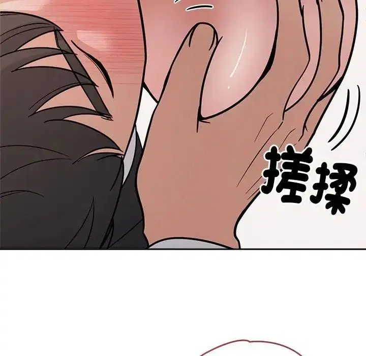 第56話