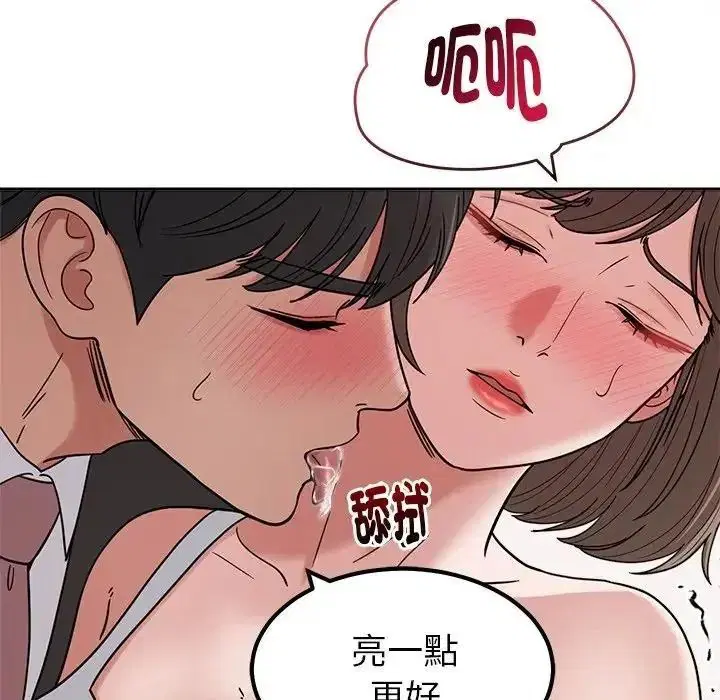 第56話