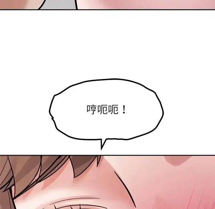 第56話