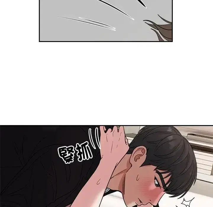 第56話