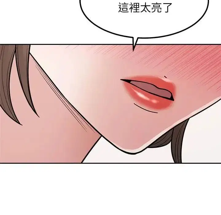 第56話