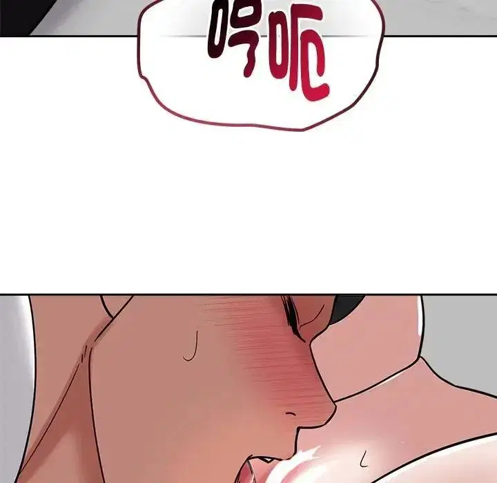 第56話