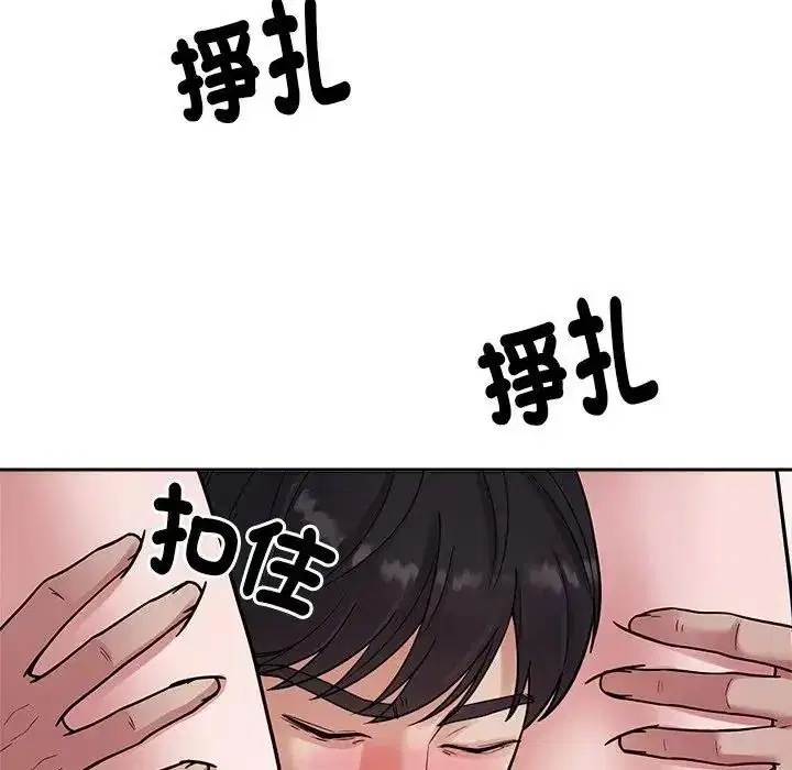第56話