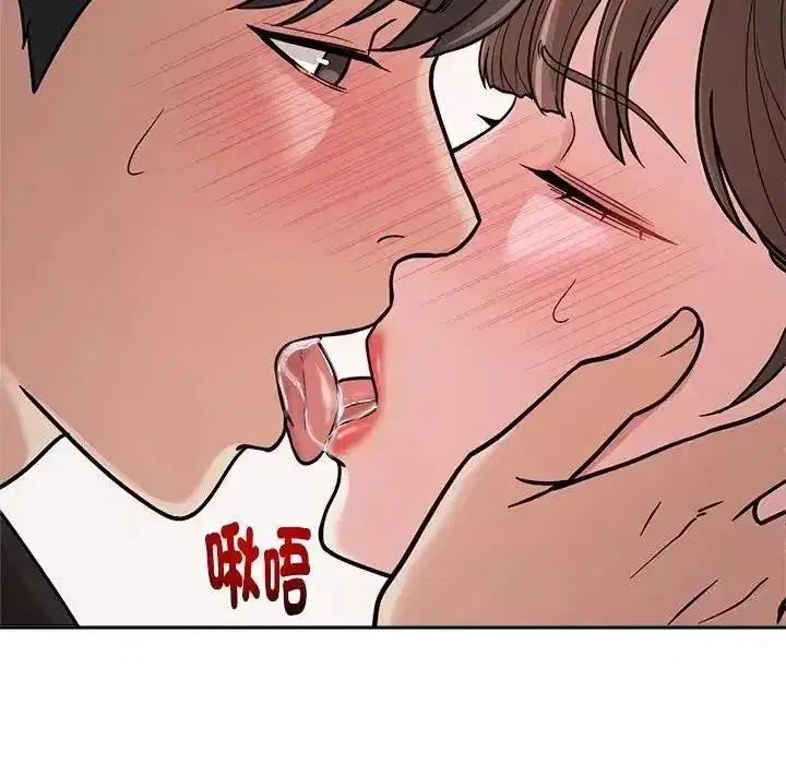 第57話
