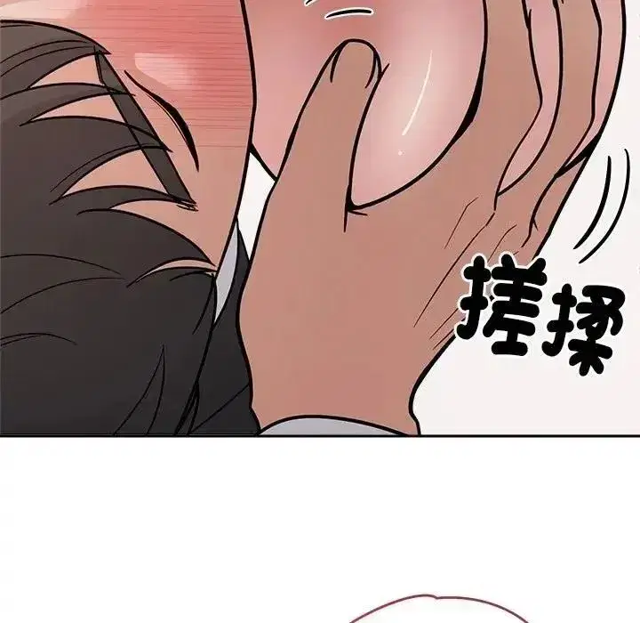 第57話