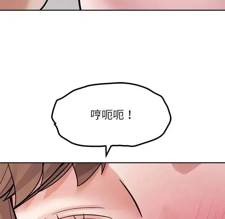 第57話