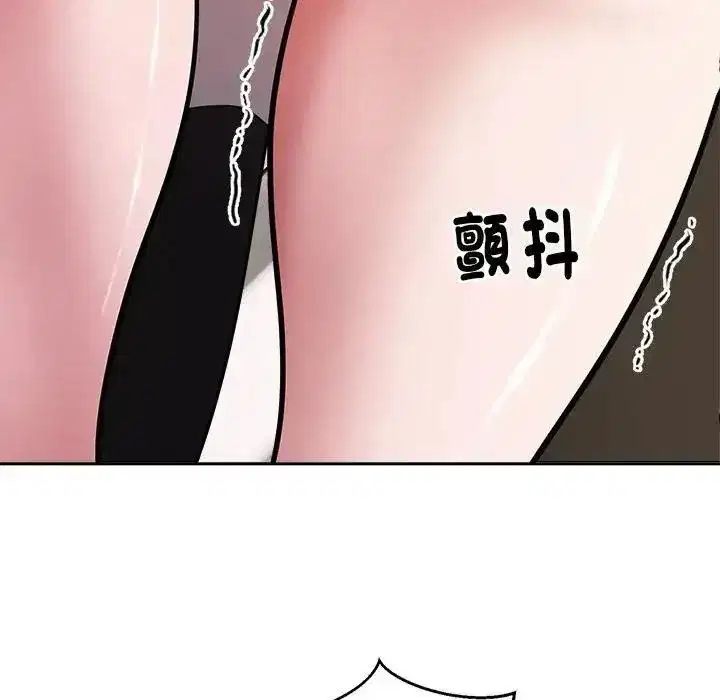 第57話