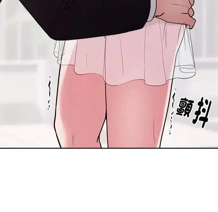 第57話
