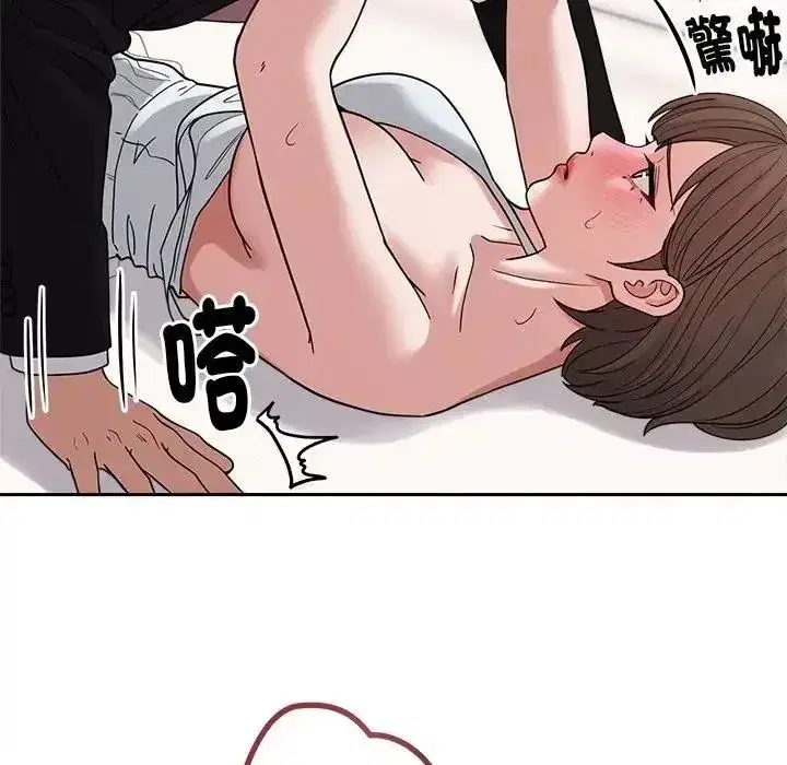 第57話