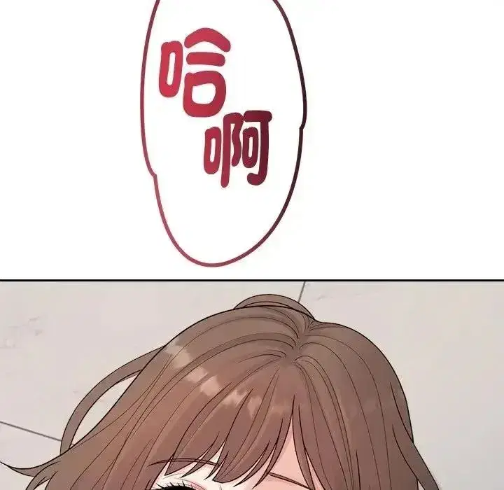 第57話