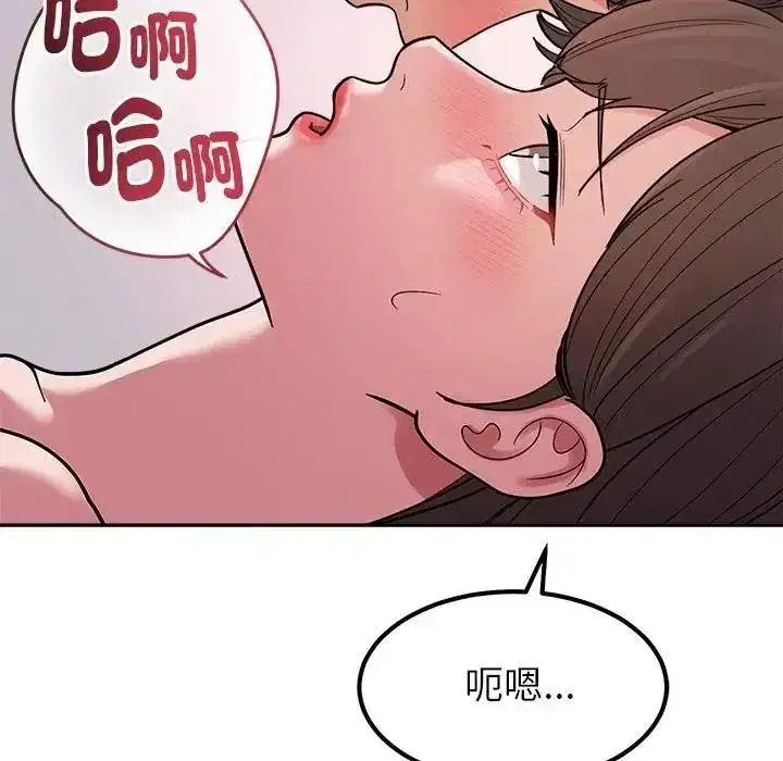 第57話